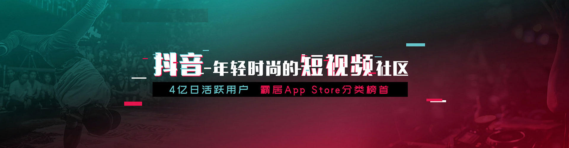 虞城百度开户高返点