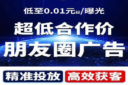 百度竞价托管运营策略案例分析